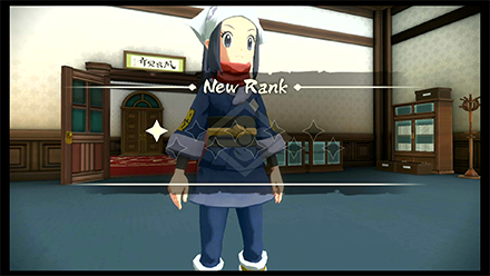 PLA - First Star Rank.png