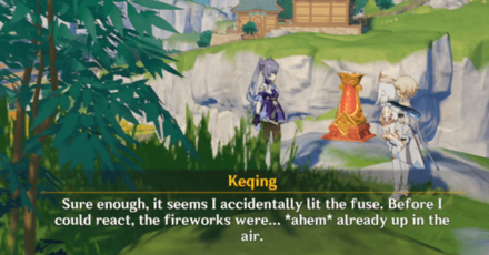 Genshin - The Stars Inscribe the Year