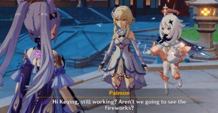 Genshin - The Stars Inscribe the Year