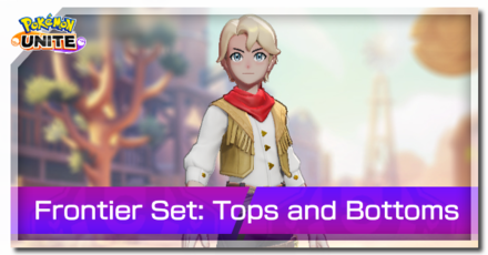 Pokemon UNITE - Frontier Set: Tops and Bottoms Banner
