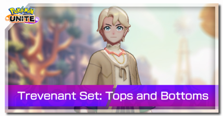 Pokemon UNITE - Trevenant Set: Tops and Bottoms Banner