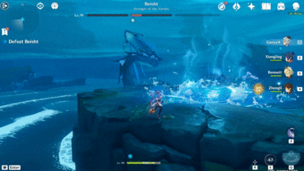 Genshin Impact - Beisht Whirlppol Attack