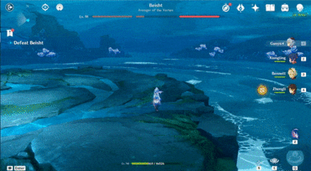 Genshin Impact - Beisht Bite Attack