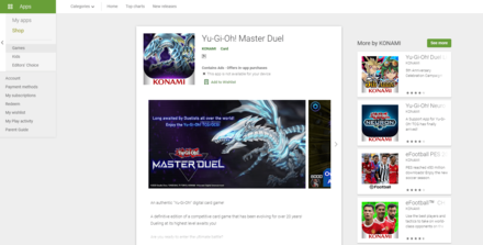 Master Duel - Play Store.png