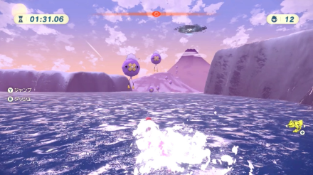 Icelands Balloon Game 13-14