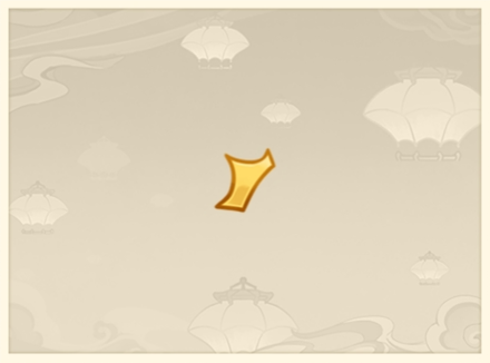 Genshin - Other Inspirations - Emojis - Crown