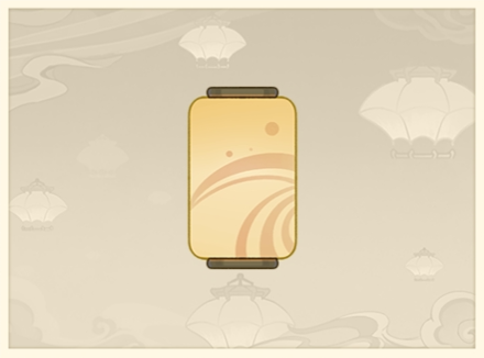 Genshin - Other Inspirations - Lamp 1