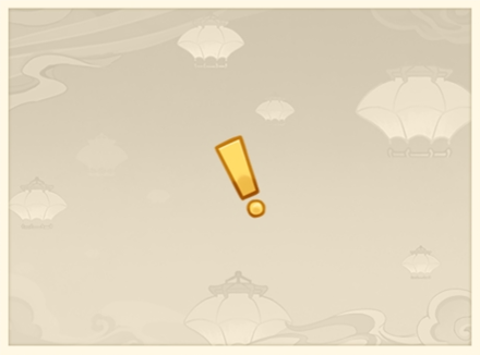 Genshin - Other Inspirations - Emojis - Exclamation