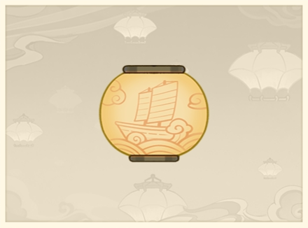 Genshin - Other Inspirations - Lamp 3