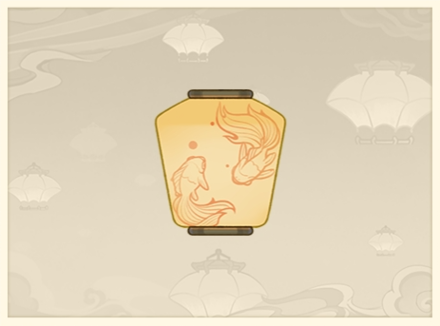 Genshin - Other Inspirations - Lamp 2