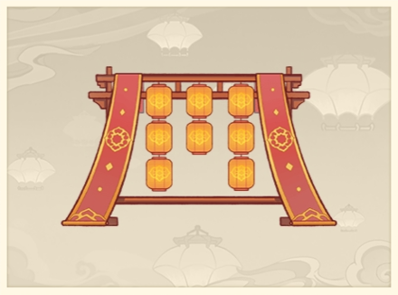 Genshin - Other Inspirations - Lantern Stand