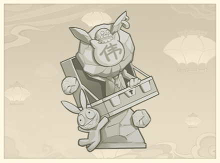 Genshin - Other Inspirations - Someone