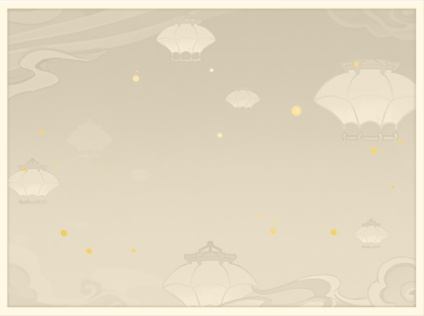 Genshin - Other Inspirations - Luminescence