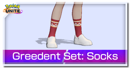 Greedent Set - Socks Banner.png