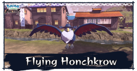 Flying Honchkrow
