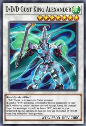 D/D/D Gust King Alexander