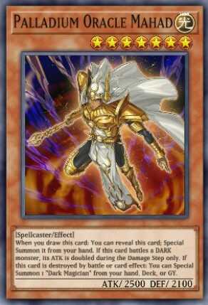 Palladium Oracle Mahad Image