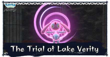 The Trial of Lake Verity Walkthrough
