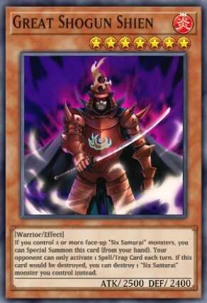 Great Shogun Shien