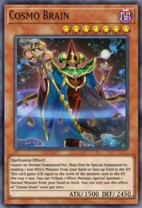 Cosmo Brain