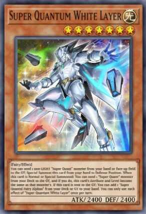 Super Quantum White Layer