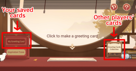 Genshin - Festive Celebration of Flowing Hues - How to view cards