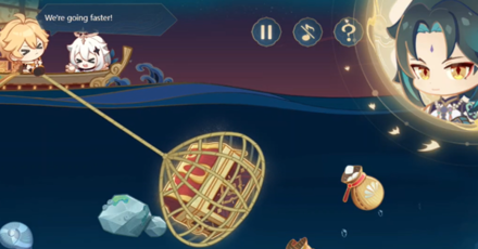 Geshin - Special Effect - Xiao