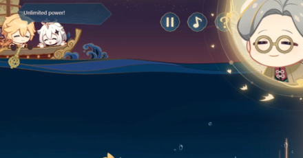 Geshin - Special Effect - Madame Ping