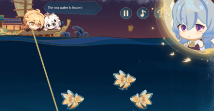 Geshin - Special Effect - Ganyu