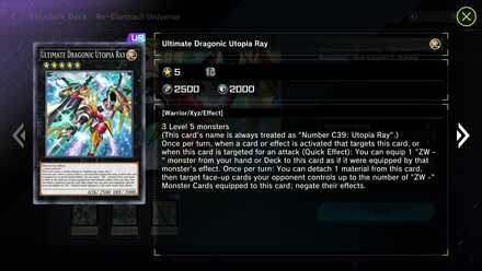 Ultimate Dragonic Utopia Ray