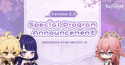 Genshin - Version 2.5 Special Program Announcement