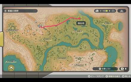 PLA Alpha Rapidash Map