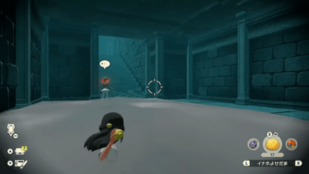 PLA Alpha Gallade Berry