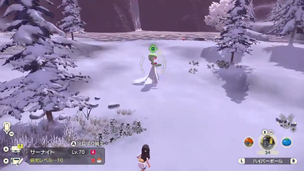 Alpha Gardevoir Eating a Berry.png