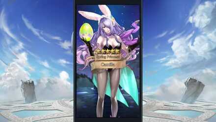 4 Star Special Heroes Fire Emblem Heroes FEH.png