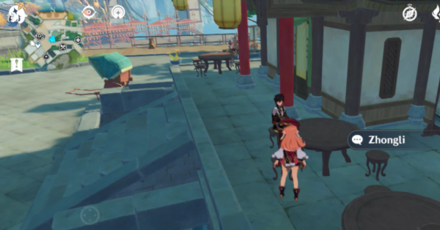 Genshin - Zhongli Location