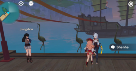 Genshin - Shenhe Location