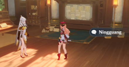 Genshin - Ningguang Location