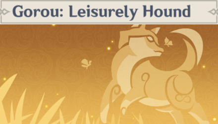 Genshin - Gorou: Leisurely Hound Namecard Showcase