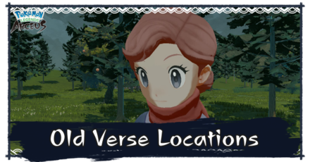Old Verse Locations Banner.png