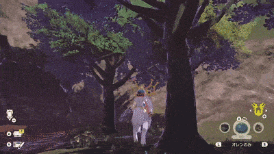 PLA Alpha Blissey Jump.gif