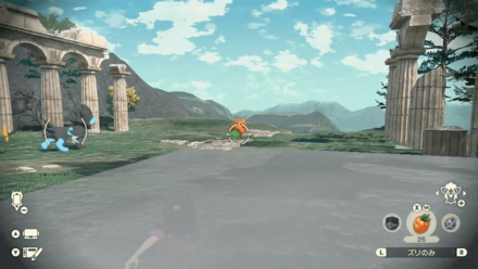 PLA Alpha Luxray Berry