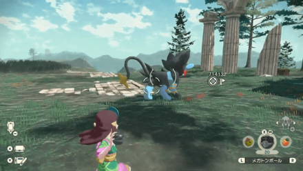 PLA Alpha Luxray Catch