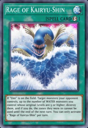 Rage of Kairyu-Shin