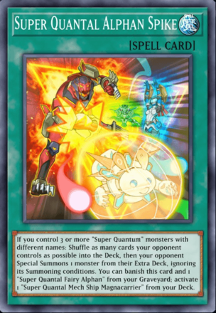 Super Quantal Alphan Spike