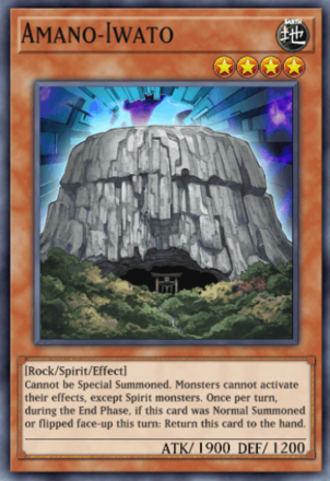 Amano-Iwato Image