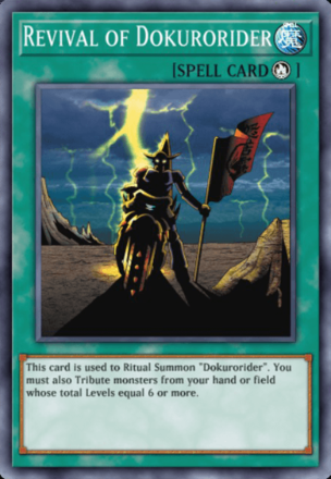 Revival of Dokurorider