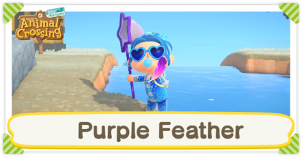 Animal Crossing: New Horizons (ACNH) - Purple Feather