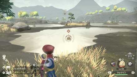 PLA Alpha Hippowdon Clear