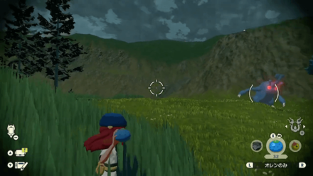 PLA Alpha Heracross Berry